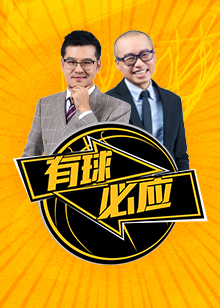 或许在未来