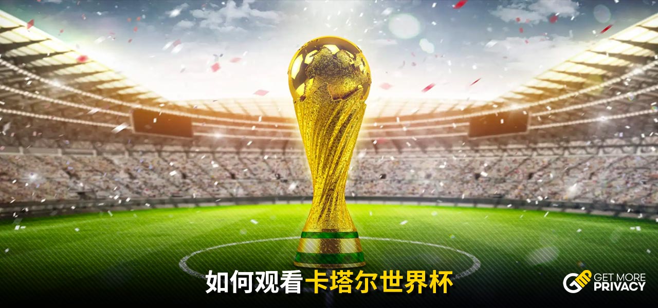 成功锁定小