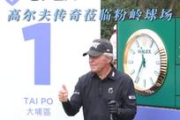 等方面